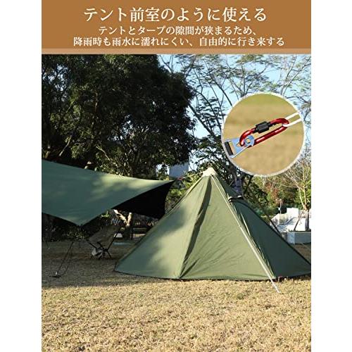 Doribiru タープ 連結アダプター 最新改良型：設営簡易ワンポール