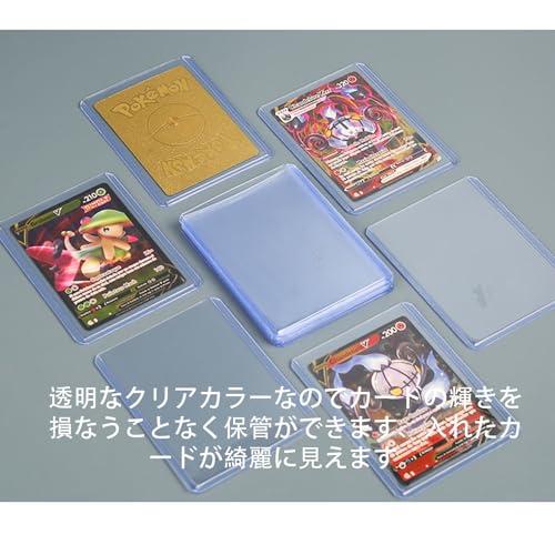 トップローダーカードローダー トレカ用 硬質個別収納 コレクション 保管 キズ防止 劣化防止カードローダー PVC素材硬質 収納 PVC素材 両 |  | 01