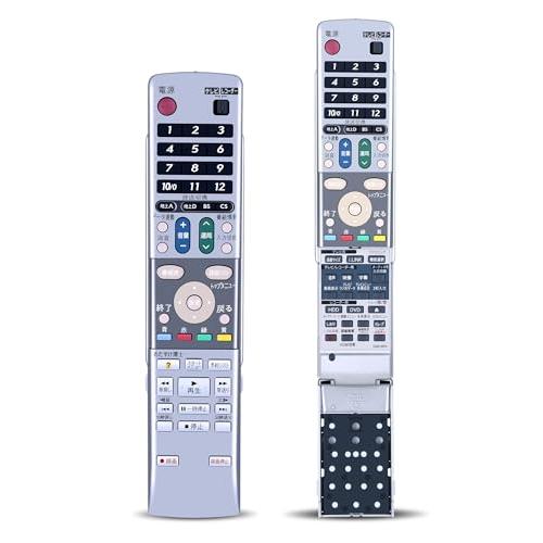 ブルーレイレコーダーリモコン GA616PA for SHARP シャープリモコン