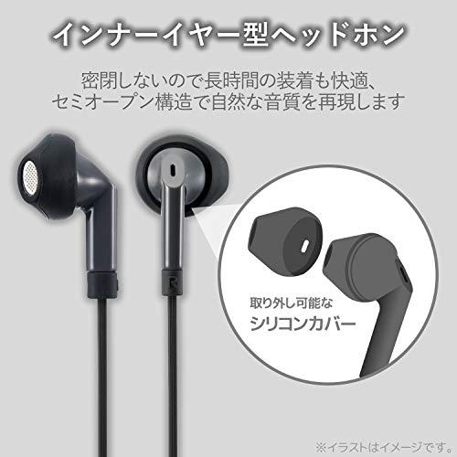 ブラック ワイヤレスイヤホン インイヤー型 エレコム Bluetooth ブルートゥース イヤホン ワイヤレス 13.6mm