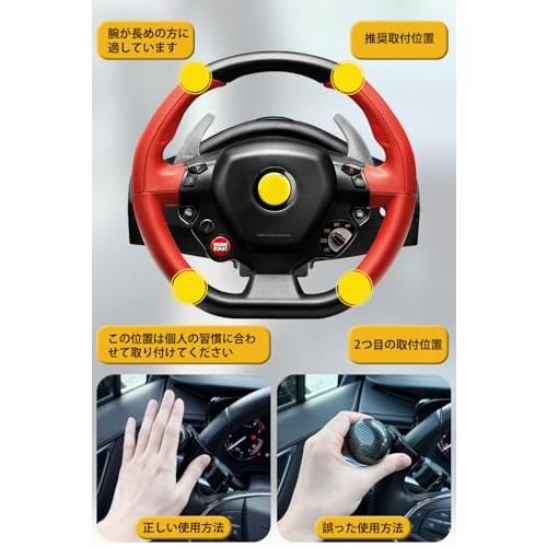 GOKEYKI ハンドルスピナー ハンドルスピンナー 取り付けツール付き 