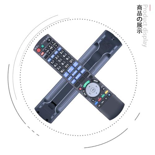 CLVIZCXOM N2QBYB000012 for Panasonic パナソニック ディーガ