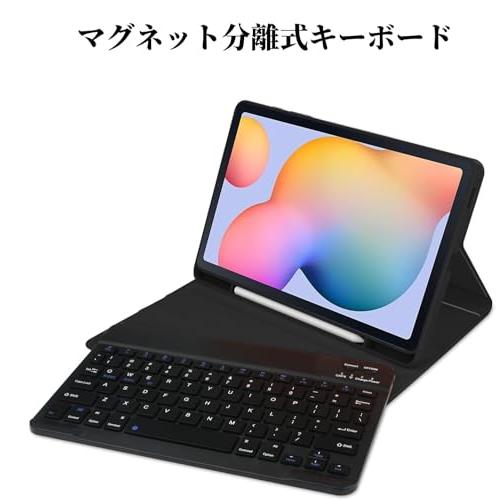 Disonbeir カラフルバックライト付き 対応 iPadmini5 iPadmini4