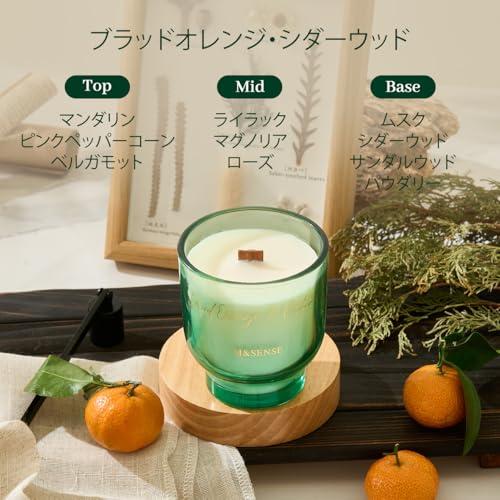 M&SENSE 焚き火の音がするキャンドル アロマキャンドル 木芯 270g 55