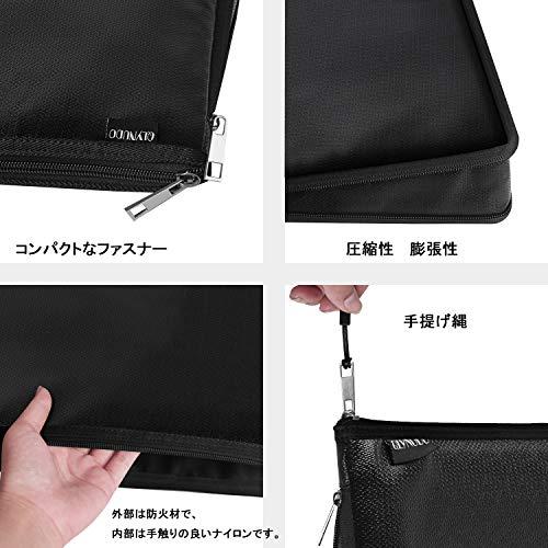 ENORD 金庫 耐火バッグ 貴重書類保管ケース 防水 防炎 防爆 現金収納ケース ファイル 耐熱2000度 A4サイズ対応 大容量手提げ (3 |  | 02