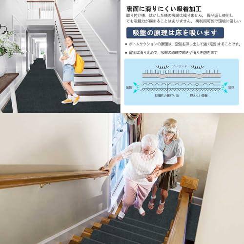 廊下 カーペット 吸着 廊下敷き Bolinker ロングカーペット ズレない 洗える 撥水 おしゃれ 無地 カーペットタイプ ロングマット T |  | 01