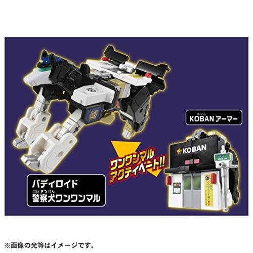 タカラトミー(TAKARA TOMY) トミカ ジョブレイバー ギガントポリスブレイバー KOBANアーマー DXセット ミニカー おもちゃ 3 |  | 02