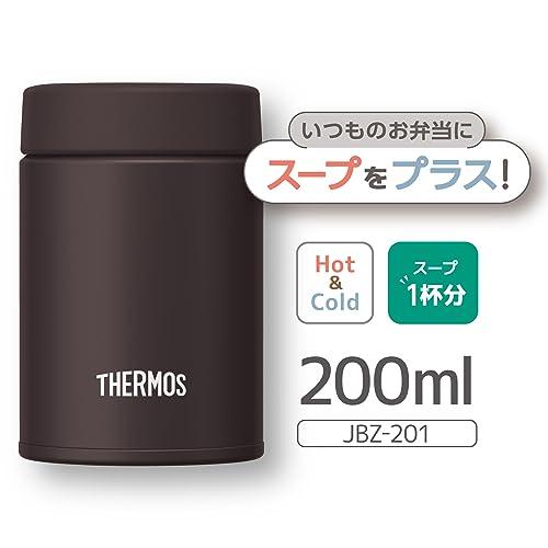小容量モデル サーモス 真空断熱スープジャー 200ml ダークブラウン コンパクトサイズ 保温保冷 お手入れ簡単 口当たりがやさしい丸口設計 |  | 01
