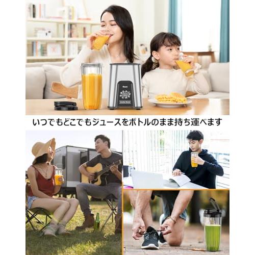 850Wハイパワー 11in1ジューサーミキサー 大容量650ML 大容量650ML 11in1ジューサーミキサー 850Wハイパワー