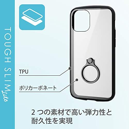 エレコム iPhone 12 mini ケース ハイブリッド 耐衝撃 TOUGHSLIM LITE フレームカラー リング付 ブラック PM-A |  | 01