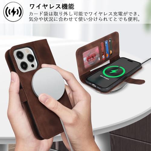 Hamany 対応 iPhone 16 pro max ケース Magsafe対応 あいふおん16ケースプロマックス 手帳型 ワイヤレス充電対応 |  | 01