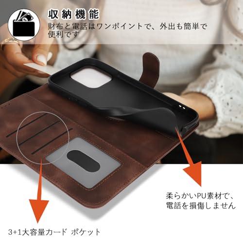 Hamany 対応 iPhone 16 pro max ケース Magsafe対応 あいふおん16ケースプロマックス 手帳型 ワイヤレス充電対応 |  | 02