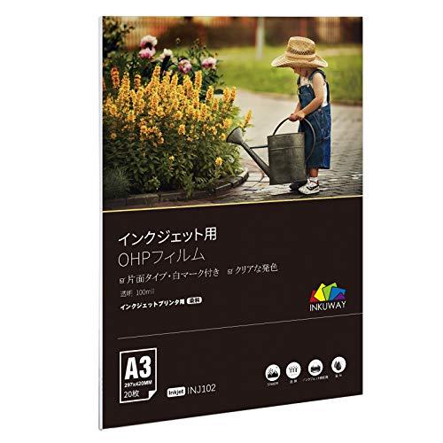 A3 OHPフィルム インクジェット用 20枚 ノーカット キンブレ ペンライト | 