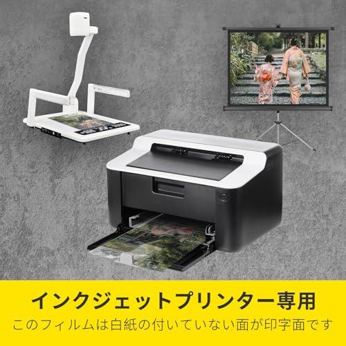 A3 OHPフィルム インクジェット用 20枚 ノーカット キンブレ ペンライト |  | 02