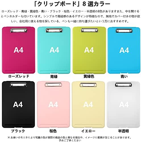 SFLHHDM 収納付き クリップボード a4 クリップファイル A4 防水 バインダー a4 多機能 ファイルボード 2つ折り 書類ケース フ |  | 01
