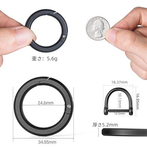 [TISUR] 丸型 カラビナ キーホルダー小型 おしゃれ 車キーリング 鍵 収納(アルミ ブラック丸型カラビナ+ステンレスDリング1個) |  | 02