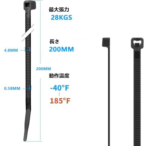 XINGO 500本 幅4.8mm 長さ200mm 結束バンド屋外 高耐久 22KGS 引張強度