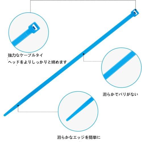 XINGO 500本 幅4.8mm 長さ200mm 結束バンド屋外 高耐久 22KGS 引張強度