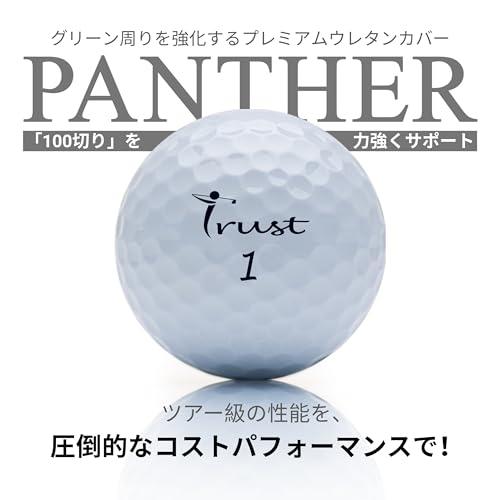 TRUSTトラストゴルフボール Panther (パンサー)｜ウレタンカバー