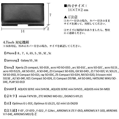 Toprime ベルトケース 横型 本革 スマホポーチ U字型クリップ ループ カジュアル シンプル iphone8 iphone7 iphon |  | 02