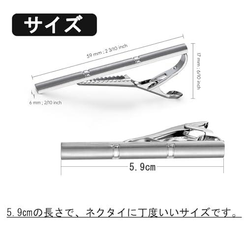 Kesaeki ネクタイピン メンズ 高級 タイピン おしゃれ ビジネス