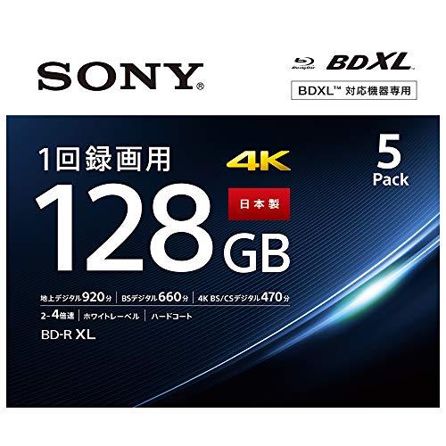 ソニー 日本製 ブルーレイディスク BD-R XL 128GB (1枚あたり地デジ約15時間) 1回録画用 5枚入り 4倍速ダビング対応 ケース | 