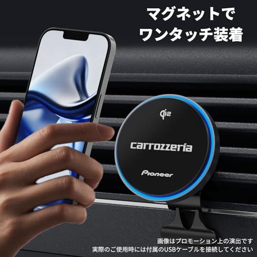 Pioneer スマホホルダー 車 SDA-SC400-E ワイヤレス充電 マグネット