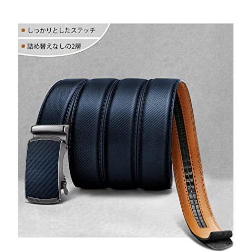 [BULLIANT] ベルトメンズ-紳士ベルトオートロック式クリックベルトスーツベルトタイプ ワンタッチ-カットデザイン(アンティークブルー全長 |  | 02