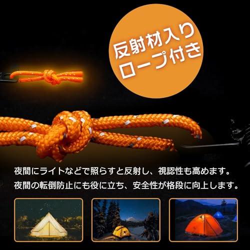 HUNDRUP強化版 ペグ 20cm/25cm/30cm/40cm 10本/16本 ペグセット 鍛造