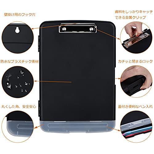 ZCZN クリップボードフォルダ A4 2個セット クリップファイル a4 バインダー収納ケース a4 横開き 書類ケース プラスチック(黒) |  | 02