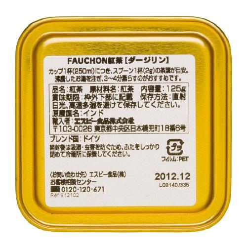 FAUCHON紅茶 他 FAUCHON 紅茶フォションダージリン(缶入り) 125g