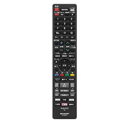 シャープ AQUOSブルーレイ用純正リモコン AN-65RC1 | 
