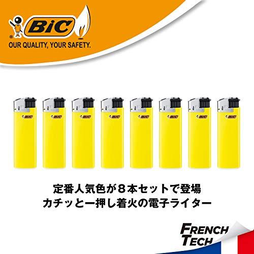 Bicジャパン ビック(Bic) ライター J38 電子式 使い捨て イエロー 8本セット J38E-YLW8P |  | 01