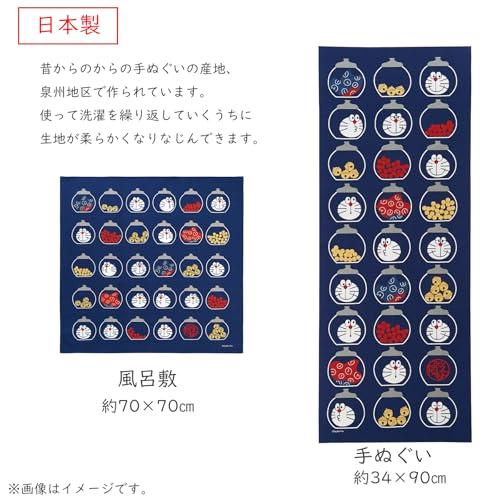 丸眞 風呂敷 ドラえもん 70×70cm アイムドラえもん タイムふろしき 日本製 泉州産 綿100% 収納 エコバッグ 洗える 再生ポリエステ |  | 02