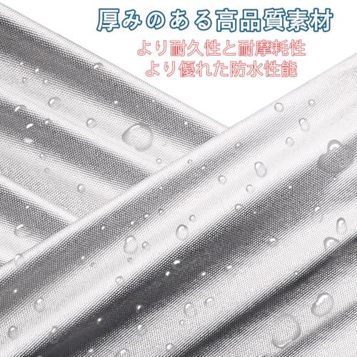 ANBEN ボンネットカバー 車カバー ハーフ 半分自動車カバー フロントガラスカバー ボンネット保護カバー 自動車ボンネットカバー 裏起毛タイ |  | 01