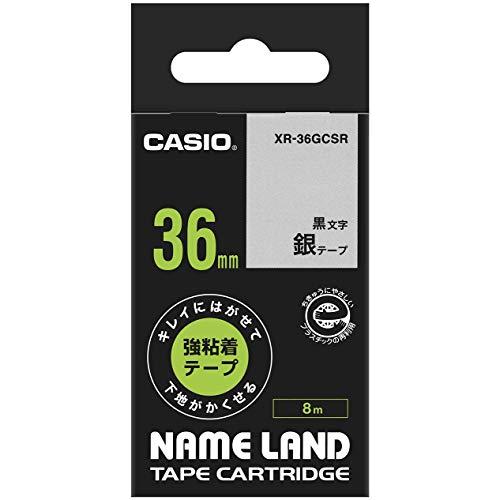 カシオ ラベルライター ネームランド キレイにはがせて下地がかくせる強粘着テープ 36mm XR-36GCSR 銀 | 