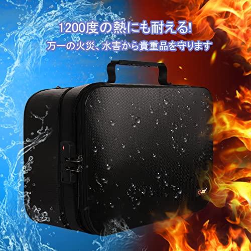 耐火バッグ 耐火ケース 耐火金庫 書類ケース 集金袋 手提げ金庫 貴重品入れ 大容量 10CM高さ調節 鍵付き 金庫 耐火 収納ボックス 3層式 |  | 01