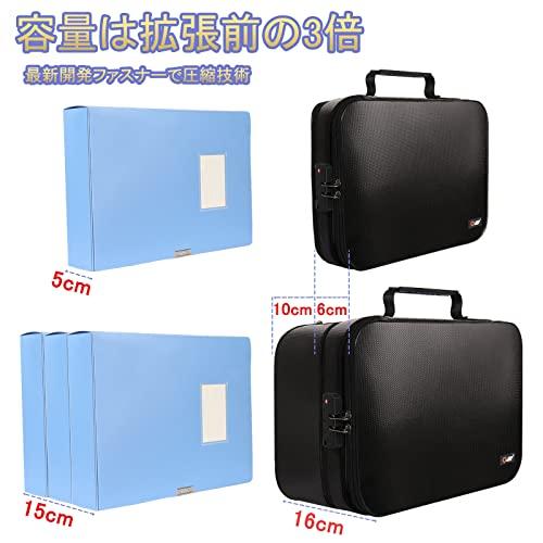 耐火バッグ 耐火ケース 耐火金庫 書類ケース 集金袋 手提げ金庫 貴重品入れ 大容量 10CM高さ調節 鍵付き 金庫 耐火 収納ボックス 3層式 |  | 02