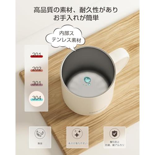 HAGOOGI マグカップ 蓋付き 保温 保冷 360ml 真空断熱マグカップ セラミックコーティング 二重構造 シンプル おしゃれ 家庭やオフ |  | 01