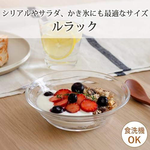 東洋佐々木ガラス お皿 ルラック ボール クリア 2個セット 日本製 食洗