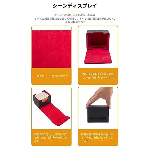 HG CHASING TRIBE デッキケース トレカケース マグネット PU レザー カード220枚収納 横入れ 大容量 スリーブ対応 トレー |  | 02