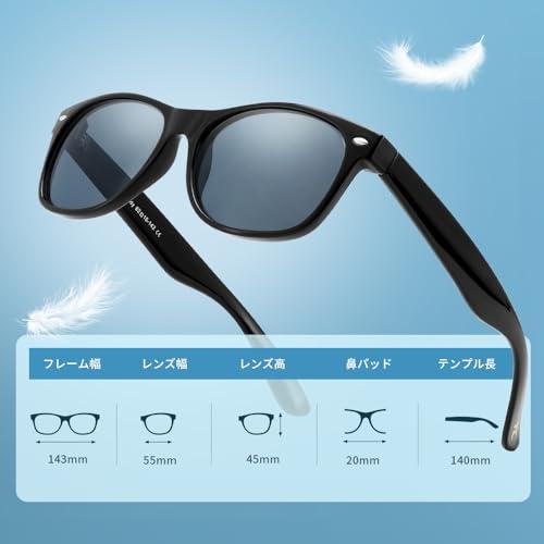 FEISEDY]サングラス 偏光 メンズ レディース スポーツサングラス UV400