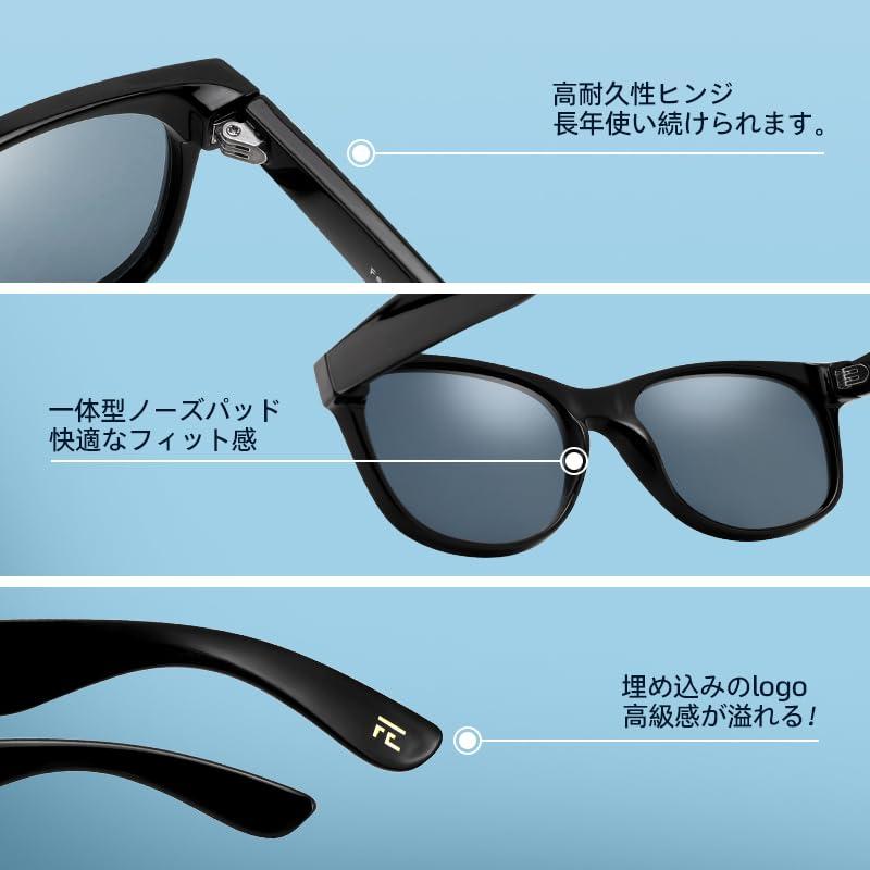 FEISEDY]サングラス 偏光 メンズ レディース スポーツサングラス UV400