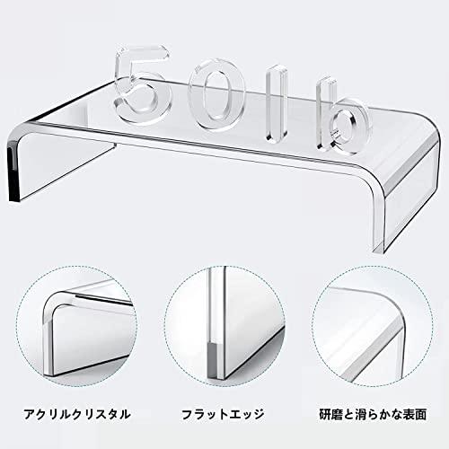 hengshao モニター台 モニタースタンド アクリル ディスプレイ台 パソコンスタンド PCスタンド プリンタ台 机上台 キーボード収納 省 |  | 02