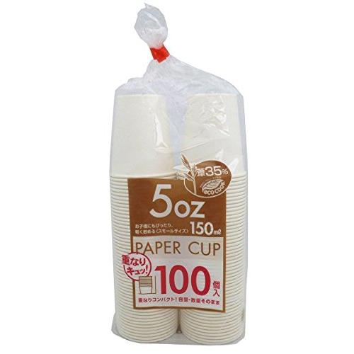 shinwa(シンワ) 業務用紙コップ150ml 100P BC-02 | 