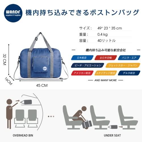 WANDF 折りたたみバッグ ボストンバッグ スポーツバッグ 40L 60L 80L 100L 147L 大容量 スーツケース固定 斜め掛け |  | 01