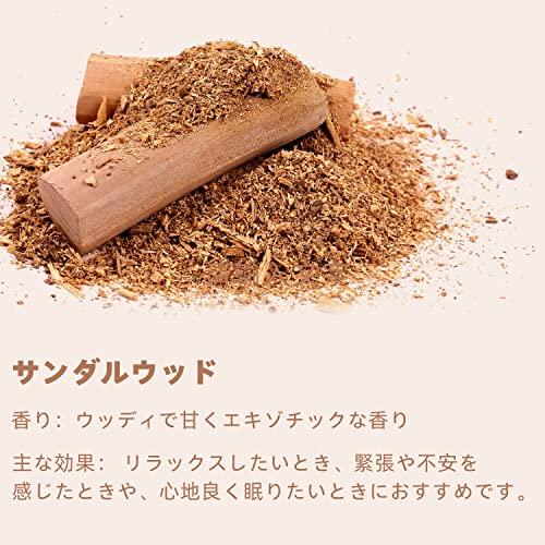 Poven サンダルウッド エッセンシャルオイル 天然100％ サンダルウッド