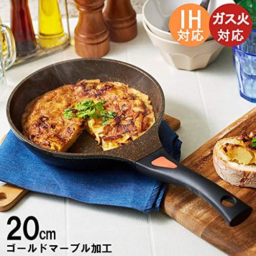 フライパン マーブルコート IH対応 20cm マーブル加工 7層コーティング 調理用品 調理器具 アイメディア aimedia ゴールドブラウ |  | 01