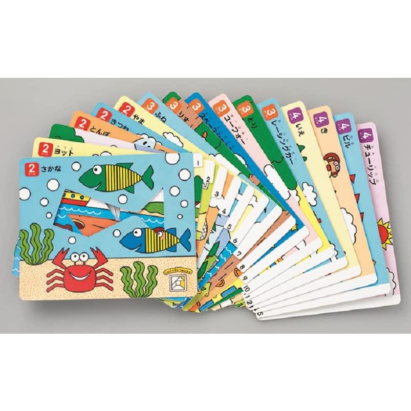 くもん出版(KUMON PUBLISHING) NEWたんぐらむ 知育玩具 おもちゃ 3歳以上 KUMON |  | 02