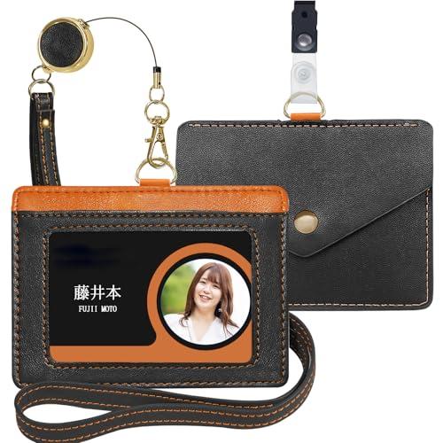 [X-Lounge] ID カードホルダー ネームホルダー 本革 横型 両面用 社員証 名札入れ 定期入れ パスケース カードケース ネックスト | 